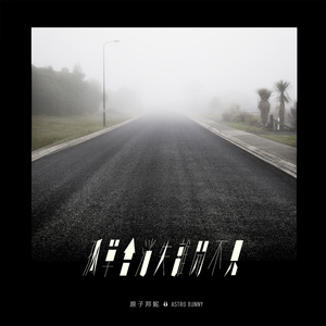 欧美大屁股少妇和俄罗斯大高少妇肛门和BB干出拉屎
