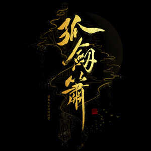 欧美大屁股少妇和俄罗斯大高少妇肛门和BB干出拉屎
