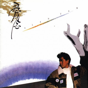 欧美大屁股少妇和俄罗斯大高少妇肛门和BB干出拉屎
