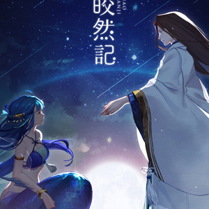 欧美大屁股少妇和俄罗斯大高少妇肛门和BB干出拉屎
